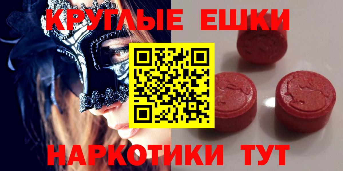 Ecstasy бентли Усть-Илимск