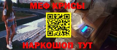 твердый Обнинск