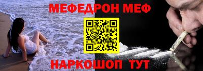 гидропоника Нягань