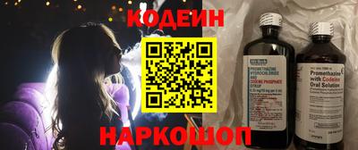 гидропоника Нягань