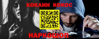 гидропоника Нягань