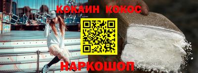 гидропоника Нягань
