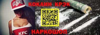 твердый Обнинск