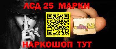 гидропоника Нягань