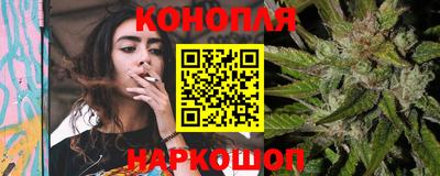 гидропоника Нягань