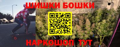 гидропоника Нягань