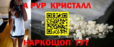 гидропоника Нягань