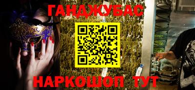 твердый Обнинск