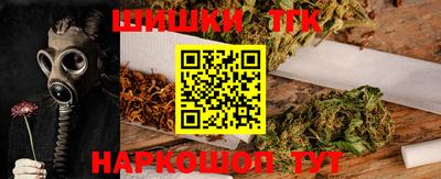 твердый Обнинск