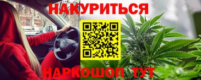 гидропоника Нягань
