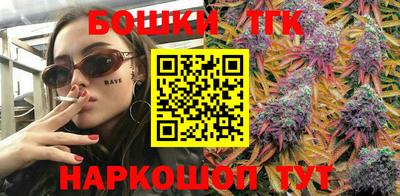 твердый Обнинск
