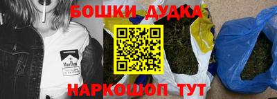 твердый Обнинск