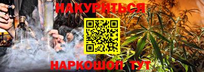 твердый Обнинск
