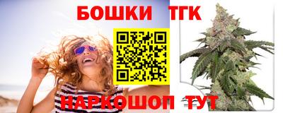 твердый Обнинск