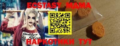 гидропоника Нягань