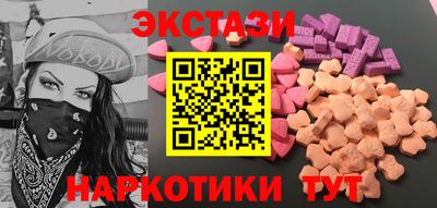 гидропоника Нягань