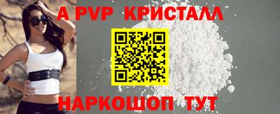 гидропоника Нягань