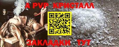 гидропоника Нягань