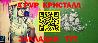 гидропоника Нягань