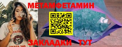 твердый Обнинск
