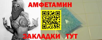 гидропоника Нягань