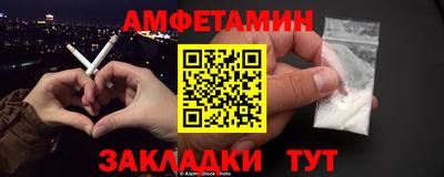 твердый Обнинск