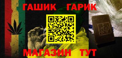 твердый Обнинск