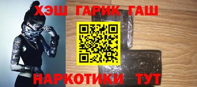 гидропоника Нягань