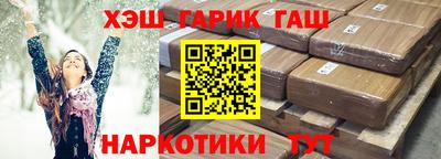 твердый Обнинск