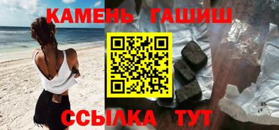 твердый Обнинск