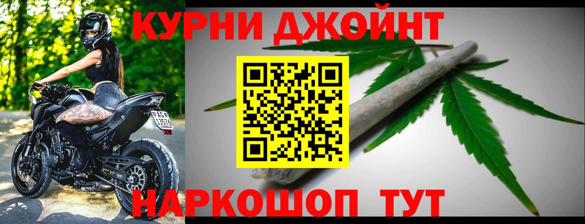 Шишки марихуана MAZAR  Канабис планчик  Усть-Илимск  Шишки марихуана ГИДРОПОН  Вход с VPN 